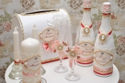 Посмотреть крупнее